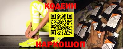 меф Краснодар