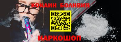 мет Краснокаменск