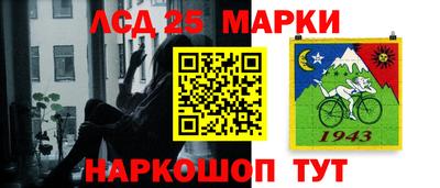меф Краснодар