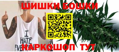мет Краснокаменск
