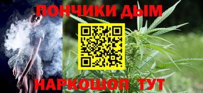 альфа пвп Краснознаменск