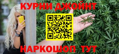 альфа пвп Краснознаменск