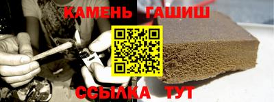 меф Краснодар