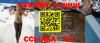 меф Краснодар