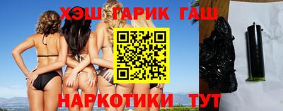меф Краснодар